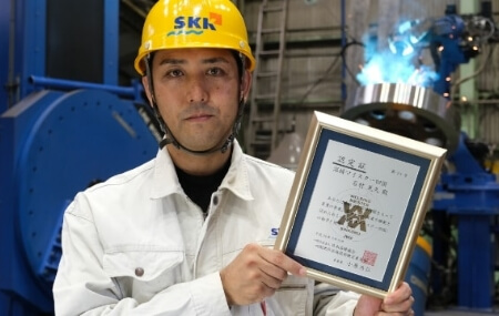 A Qualified Engineer by NK (Nippon Kaiji)