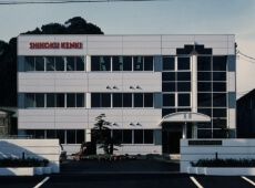 New Head Office(1991)